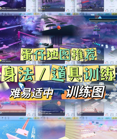 空袭小队游戏怎么玩,掌握核心技巧,快速上手体验 空袭小队游戏怎么玩,掌握核心技巧,快速上手体验