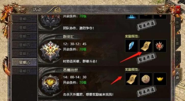 轩辕传奇手游充值限制,常见问题解析,应对策略分享 轩辕传奇手游充值限制,常见问题解析,应对策略分享