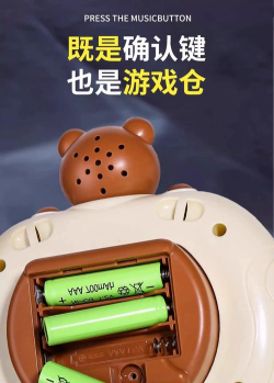 很无聊能玩什么游戏,打发时间,轻松解闷 很无聊能玩什么游戏,打发时间,轻松解闷