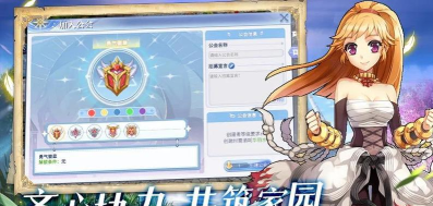 仙境手游 诅咒魔人,技能解析与实战定位,新手入门指南 仙境手游 诅咒魔人,技能解析与实战定位,新手入门指南