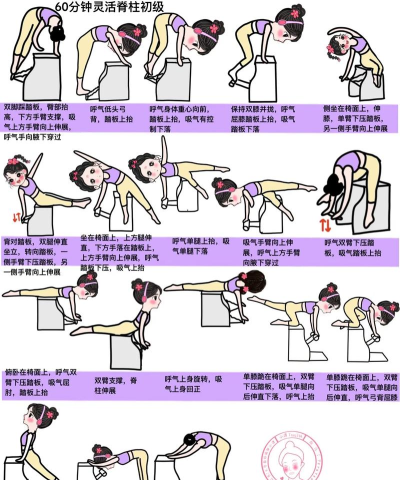 课间静心游戏怎么玩,缓解疲劳,提升专注 课间静心游戏怎么玩,缓解疲劳,提升专注