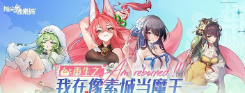 逝者收集游戏怎么玩,新手入门指南,常见问题解答 逝者收集游戏怎么玩,新手入门指南,常见问题解答