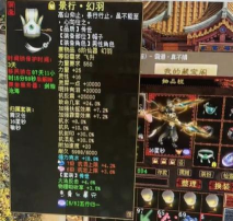 征途手游拉骆驼脚本,自动挂机技巧,提升效率方法 征途手游拉骆驼脚本,自动挂机技巧,提升效率方法