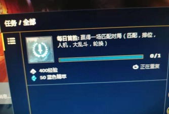 游戏蓝色物品攻略,获取途径解析,使用技巧分享 游戏蓝色物品攻略,获取途径解析,使用技巧分享