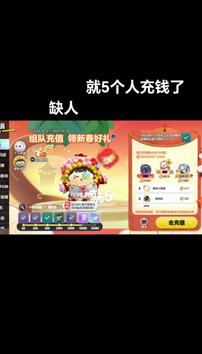 网易什么游戏费钱多,氪金程度对比,玩家真实体验 网易什么游戏费钱多,氪金程度对比,玩家真实体验