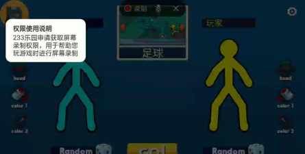 自己踢球叫什么游戏,单人足球玩法,趣味运动推荐 自己踢球叫什么游戏,单人足球玩法,趣味运动推荐