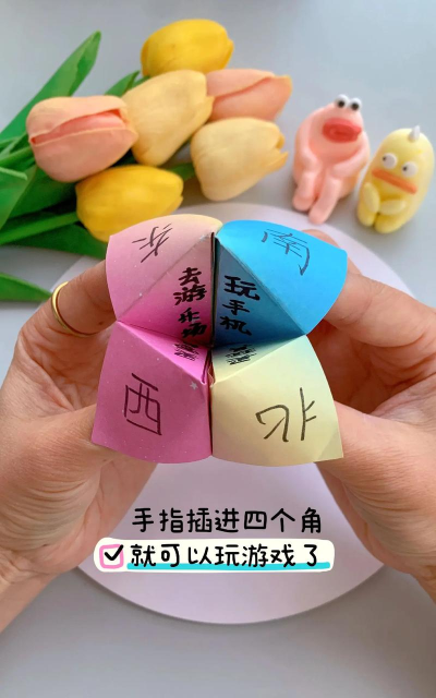 折纸开店游戏怎么玩,新手入门指南,快速上手技巧 折纸开店游戏怎么玩,新手入门指南,快速上手技巧