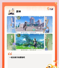 快手开发了什么游戏,热门作品盘点,玩家体验分享 快手开发了什么游戏,热门作品盘点,玩家体验分享