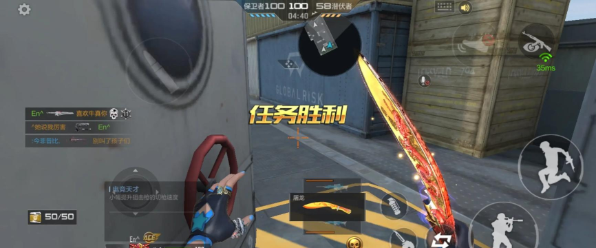 cf手游怎样刷武器,掌握核心方法,提升获取效率 cf手游怎样刷武器,掌握核心方法,提升获取效率