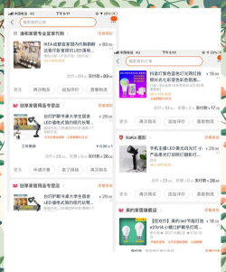 荣光背景游戏怎么玩,掌握核心玩法,快速上手体验 荣光背景游戏怎么玩,掌握核心玩法,快速上手体验