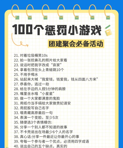 聊天解密是什么游戏,玩法简单有趣,适合多人互动 聊天解密是什么游戏,玩法简单有趣,适合多人互动