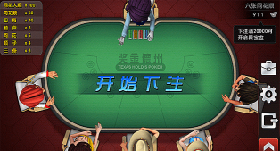 游戏聚宝盆苏州攻略,新手必看,快速上手技巧 游戏聚宝盆苏州攻略,新手必看,快速上手技巧