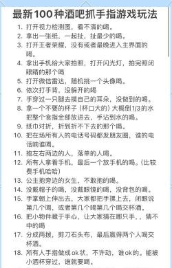 黑夜同步游戏怎么玩,新手入门指南,快速上手技巧 黑夜同步游戏怎么玩,新手入门指南,快速上手技巧