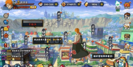 火影手游重返忍界,重温经典剧情,体验全新玩法 火影手游重返忍界,重温经典剧情,体验全新玩法