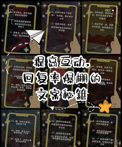 网易回复游戏怎么玩,新手入门指南,常见问题解答 网易回复游戏怎么玩,新手入门指南,常见问题解答