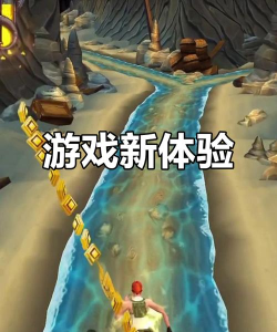 游戏深度恢复攻略,找回沉浸体验,提升游戏乐趣 游戏深度恢复攻略,找回沉浸体验,提升游戏乐趣