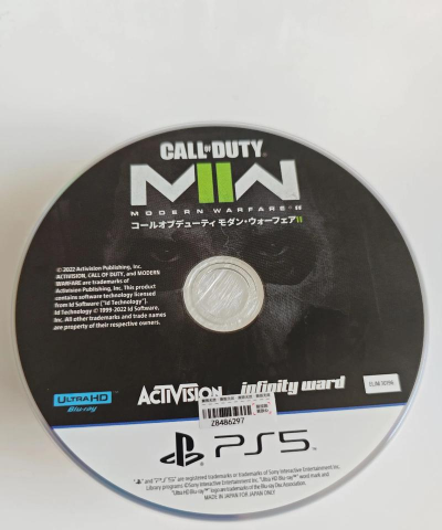 cod19闪退直接回桌面没提示怎么回事 cod19闪退直接回桌面没提示怎么回事