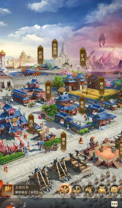 三国问鼎山河城池是什么 三国问鼎山河城池是什么