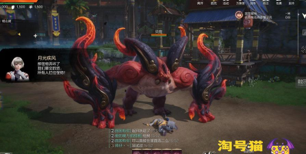 剑灵2手游服务器登录不上怎么办 剑灵2手游服务器登录不上怎么办