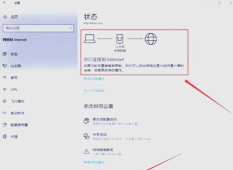 黎明杀机掉线能重连吗 黎明杀机掉线能重连吗
