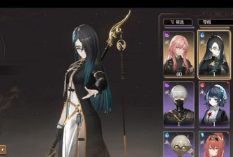 黑色信标抽卡抽谁 黑色信标抽卡抽谁