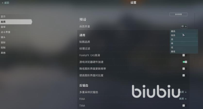 战舰世界报错闪退如何修复 战舰世界报错闪退如何修复