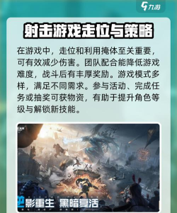 逆战未来工作室是哪个 逆战未来工作室是哪个