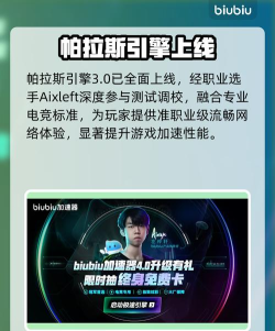 ea老是掉线用什么加速器 ea老是掉线用什么加速器
