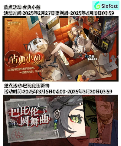 新月同行国际服掉线掉帧怎么办 新月同行国际服掉线掉帧怎么办