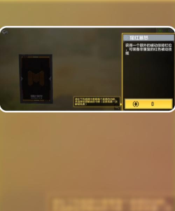使命召唤手游底牌玩法介绍 使命召唤手游底牌玩法介绍