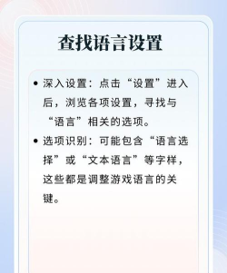 TitanQuestII下载慢怎么办 TitanQuestII下载慢怎么办