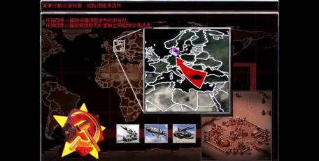 尤里的复仇苏联怎么打7冷酷电脑? 尤里的复仇苏联怎么打7冷酷电脑?