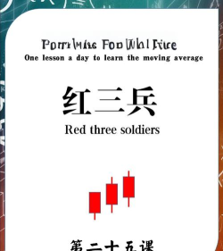 红色警戒3最强兵种有哪些? 红色警戒3最强兵种有哪些?