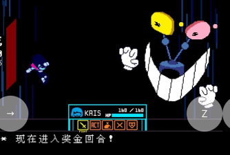 三角符文和平线条件怎么达成 三角符文和平线条件怎么达成