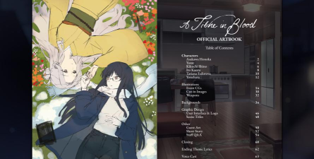 血断心连加速器推荐 血断心连加速器推荐