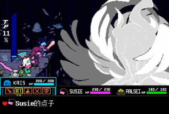 三角符文boss有哪些 三角符文boss有哪些