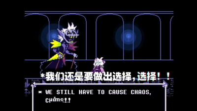 三角符文一共有几章 三角符文一共有几章