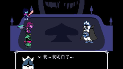 三角符文怎么饶恕国王 三角符文怎么饶恕国王