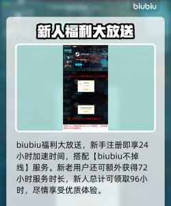 迷雾计划延迟丢包原因 迷雾计划延迟丢包原因