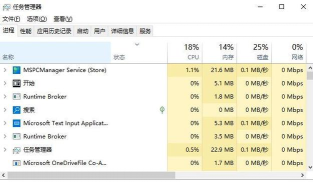 守望先锋闪退如何处理 守望先锋闪退如何处理