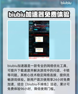 METALEDEN下载慢如何解决 METALEDEN下载慢如何解决