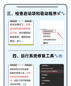 METALEDEN黑屏闪退卡顿延迟丢包如何解决 METALEDEN黑屏闪退卡顿延迟丢包如何解决