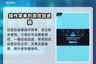 沙丘觉醒黑屏闪退卡顿延迟丢包解决方法 沙丘觉醒黑屏闪退卡顿延迟丢包解决方法