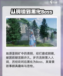 仙剑世界尘技能是什么 仙剑世界尘技能是什么