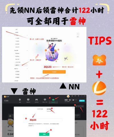 ACEAliceCardEpisode加速器怎么选 ACEAliceCardEpisode加速器怎么选