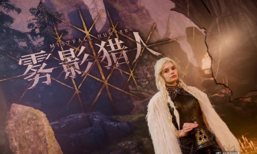 雾影猎人上线时间是什么时候 雾影猎人上线时间是什么时候