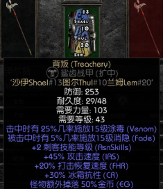 毁灭战士黑暗时代黑屏闪退怎么办 毁灭战士黑暗时代黑屏闪退怎么办