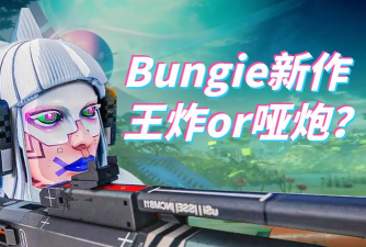 失落星船马拉松Alpha测试时间是哪天 失落星船马拉松Alpha测试时间是哪天