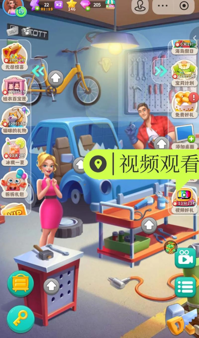 改装大作战体力怎么获取 体力获取方式 改装大作战体力怎么获取 体力获取方式