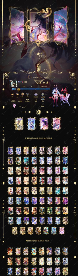 星舰纪元兑换码大全 亲测有效礼包码汇总 星舰纪元兑换码大全 亲测有效礼包码汇总